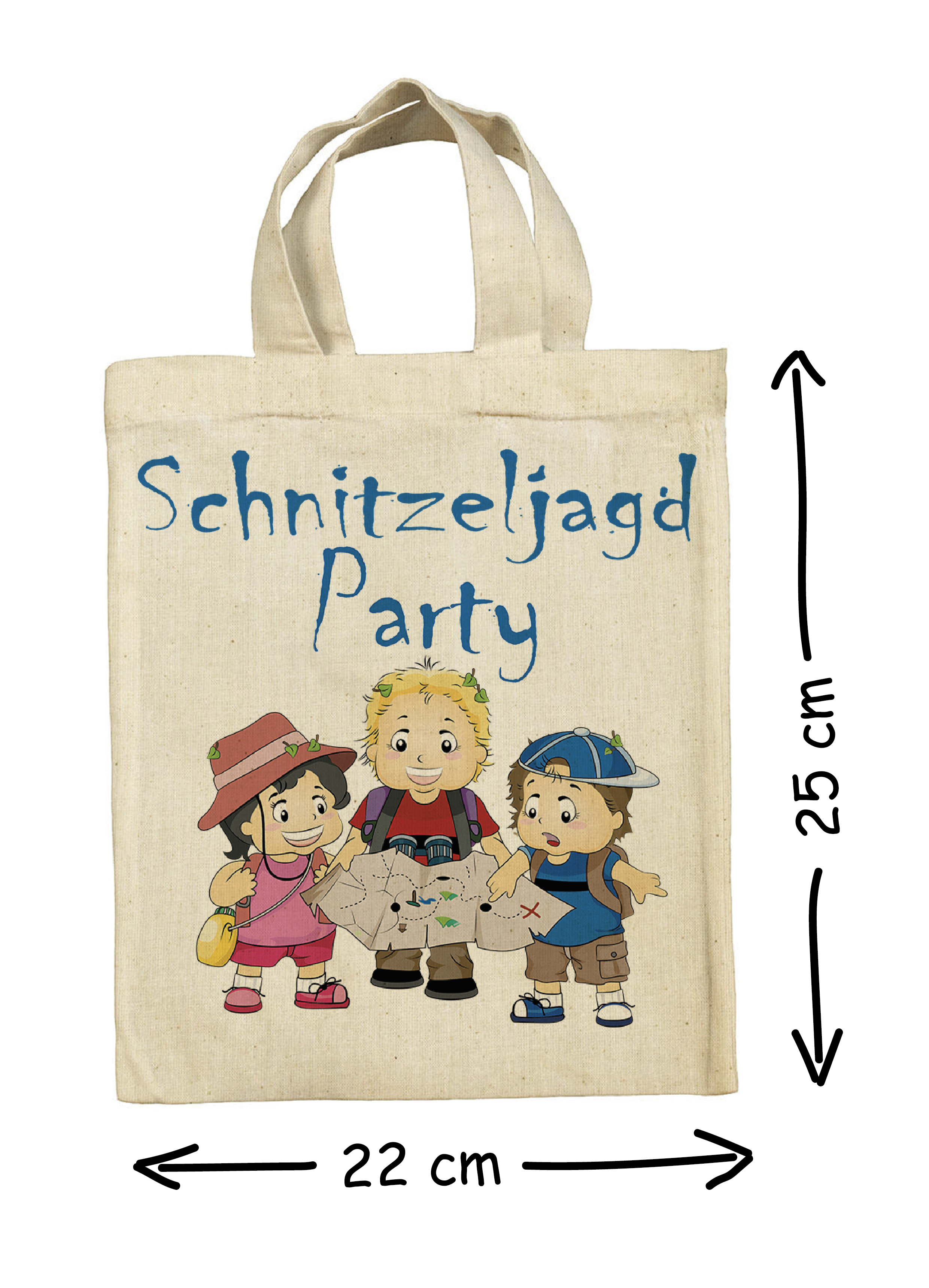 Schnitzeljagd und Geocaching Kindergeburtstag Party Mitgebsel Taschen Beutel im 5er Set Schnitzeljagd und Geocaching Kindergeburtstag Party Mitgebsel Taschen Beutel im 5er Set